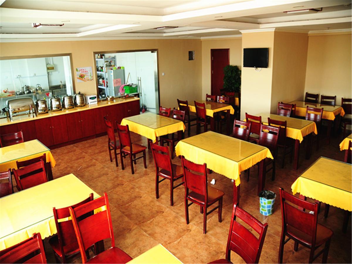 Greentree Inn Zhejiang Zhoushan Shenjiamen Middle Donghai Road Shell Hotel Exterior photo
